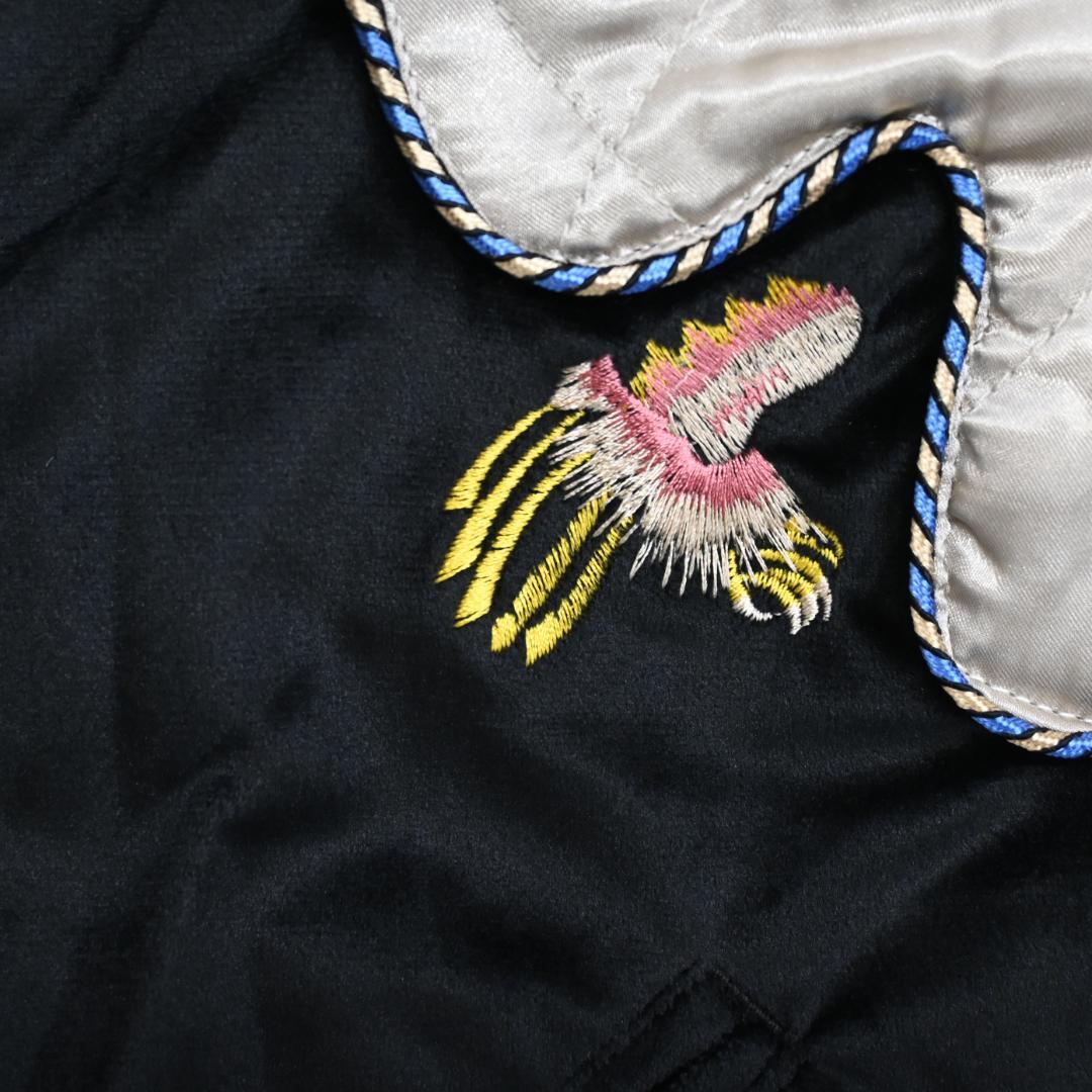 45548★KAPITAL キャピタル トロトロスーベニアジャケット スカジャン