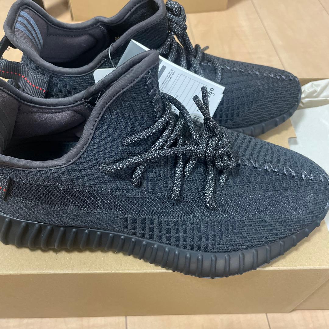 adidas Yeezy Boost 350 V2 ブラック 26.0cm