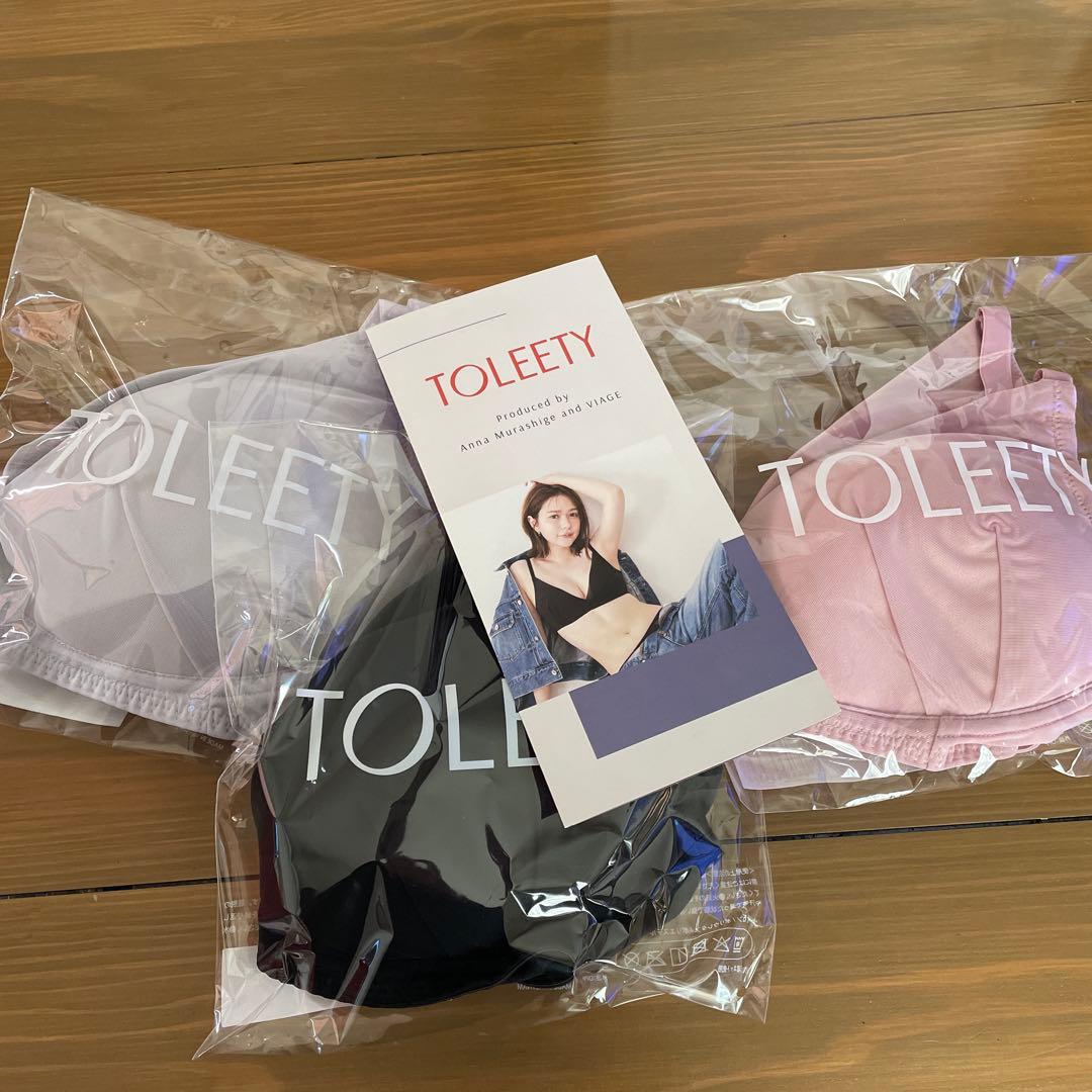 TOLEETY ストレスフリーブラ　 ピンク・パープル・ブラックEF75-85