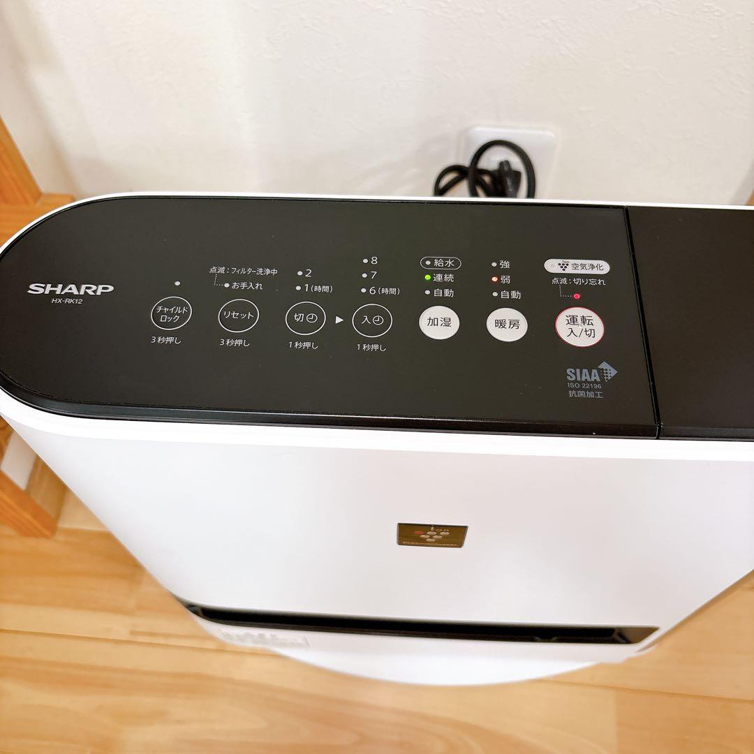 SHARP 加湿セラミックファンヒーター HX-RK12-W 2022年製