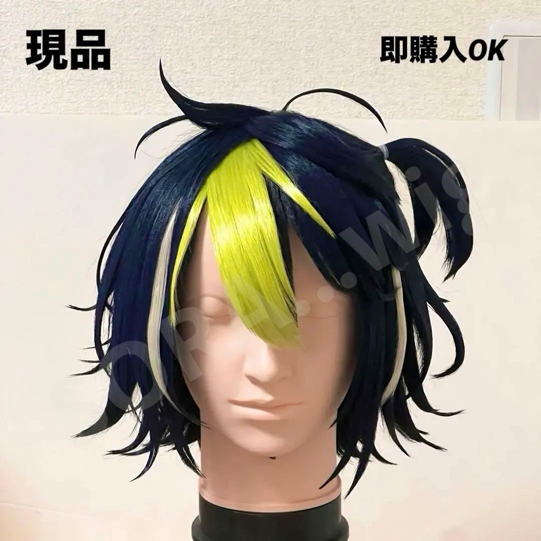 本日特価　現品　にじさんじ　伊波ライ　2周年衣装ヘアスタイル　ウィッグ