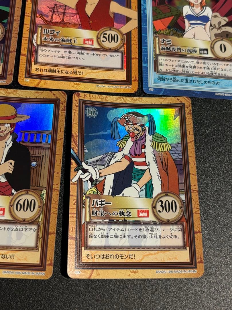 【top5】 初期 ワンピースカードダス ハイパーバトル　ルフィ C01 S05