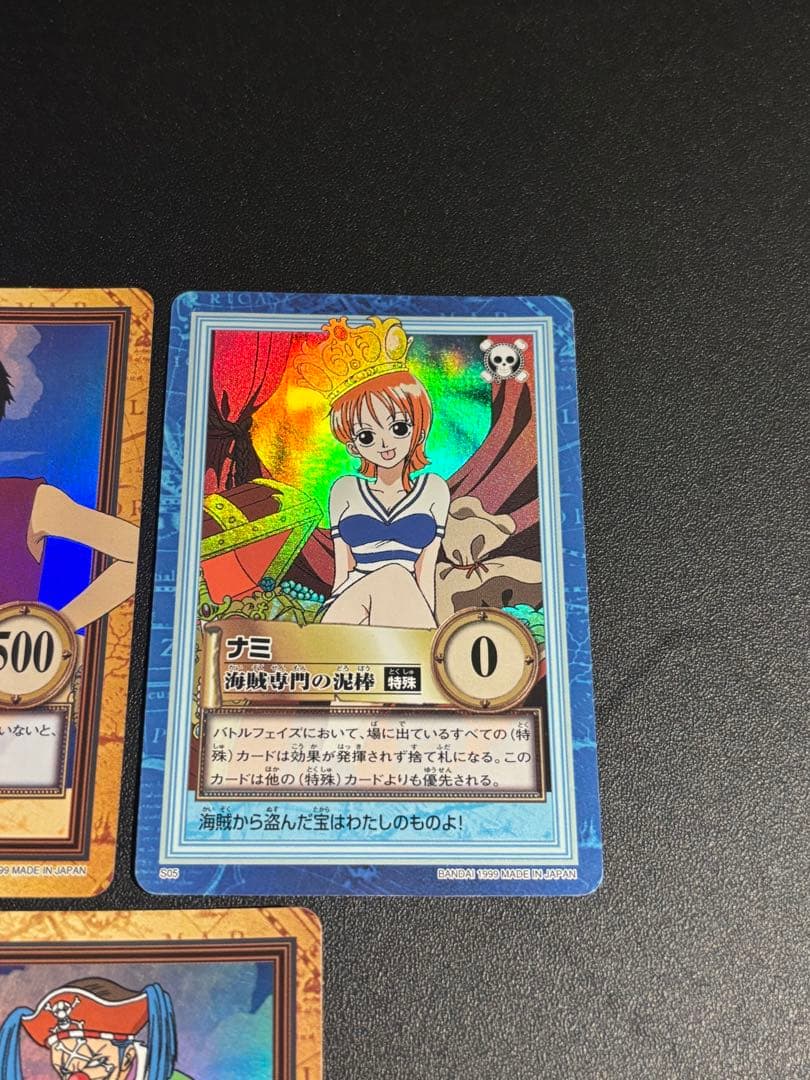 【top5】 初期 ワンピースカードダス ハイパーバトル　ルフィ C01 S05