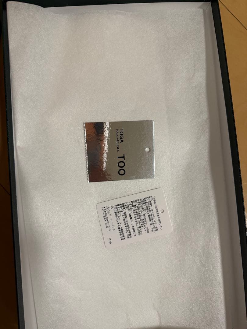 TOGA toga ベルト メンズ レザーベルト