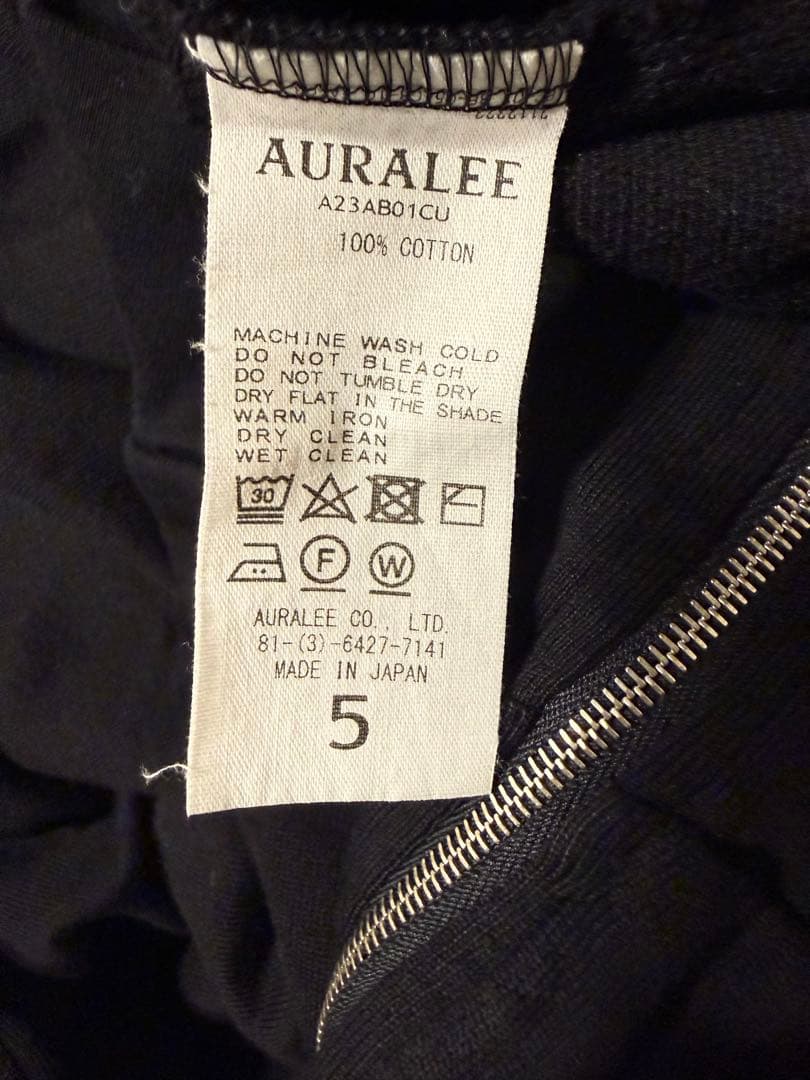 【未使用】 <AURALEE> SWEAT ZIP BLOUSON