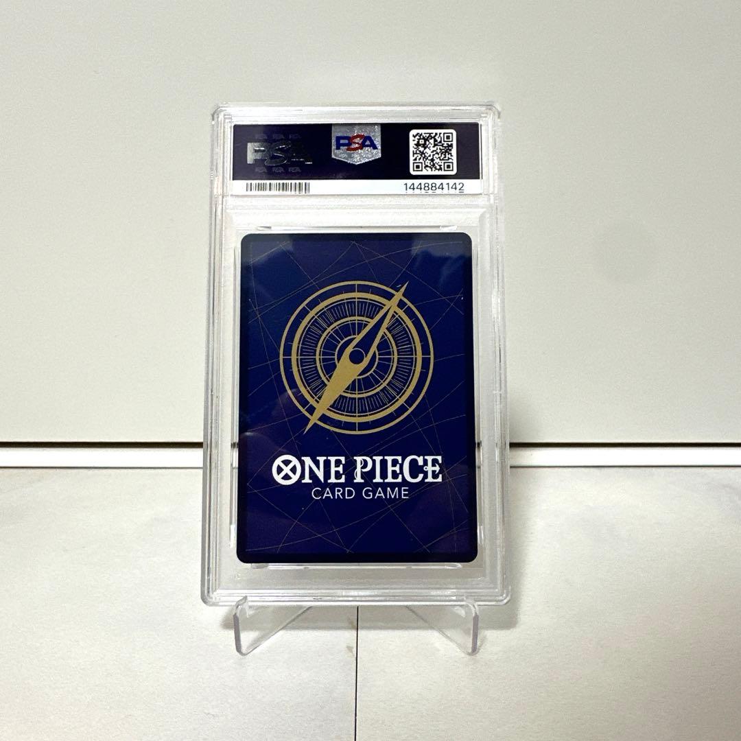 psa 10モンキー・D・ルフィ：ONE PIECE DAY’24 SR