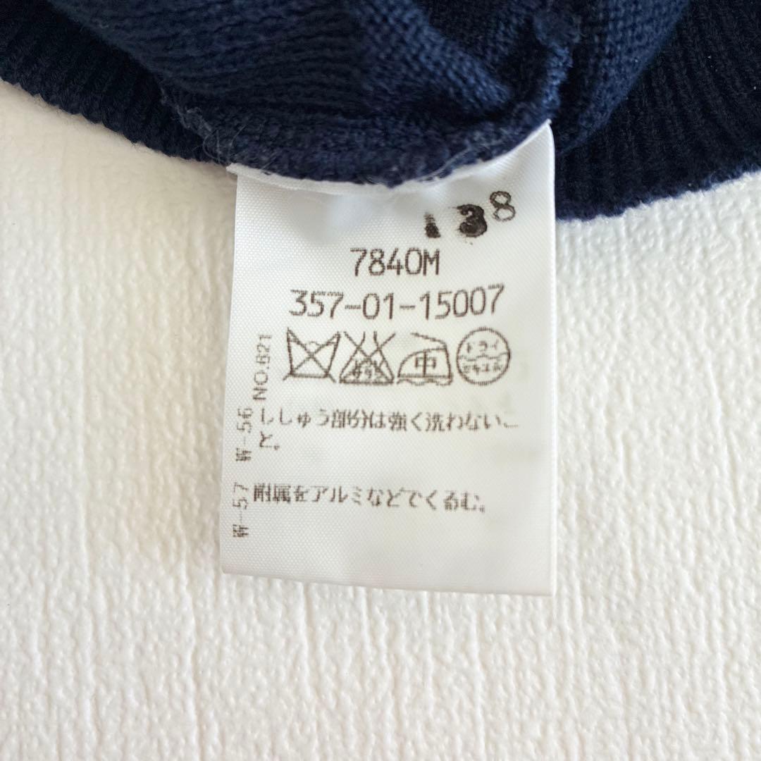 【希少】ヴィヴィアンウエストウッド スカル×オーブ刺繍 ボーダー袖 ニット 紺