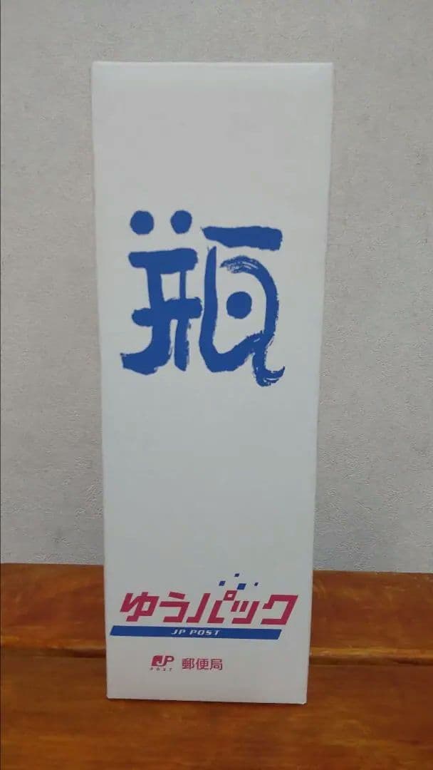 森伊蔵720ml焼酎 高島屋