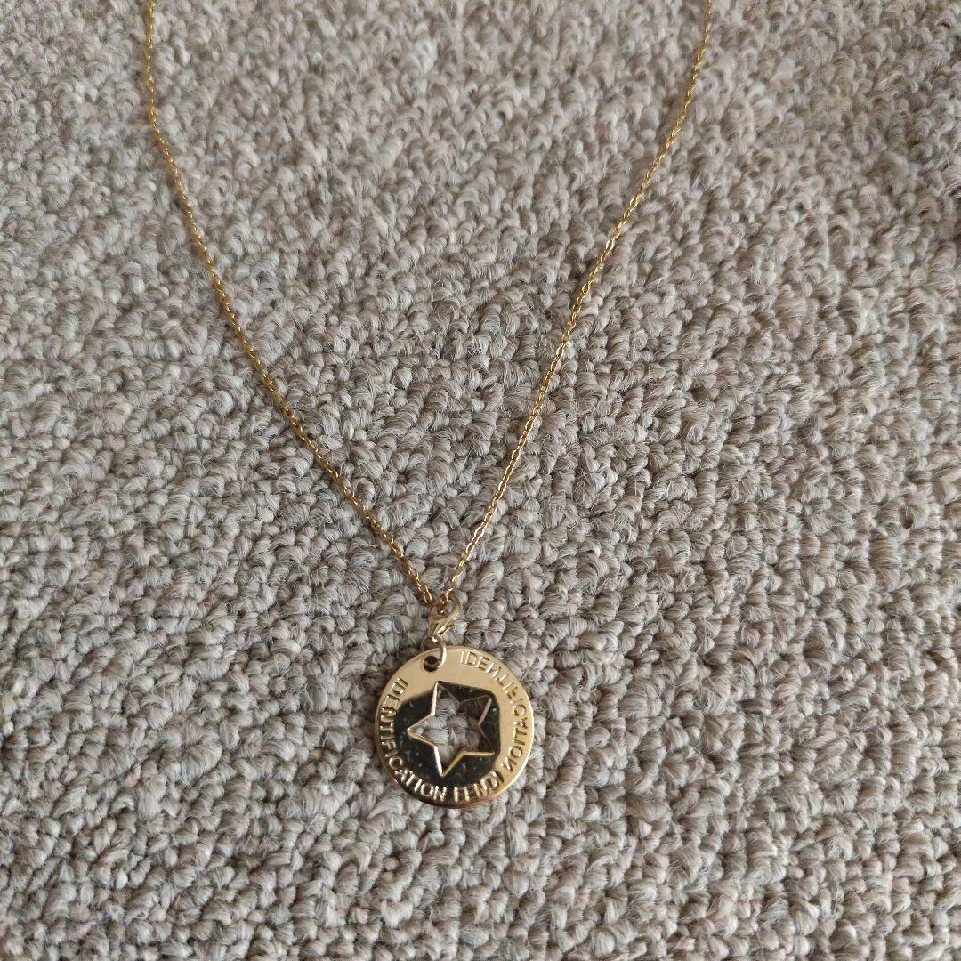 掲載終了FENDIゴールド 星型ペンダント ネックレス