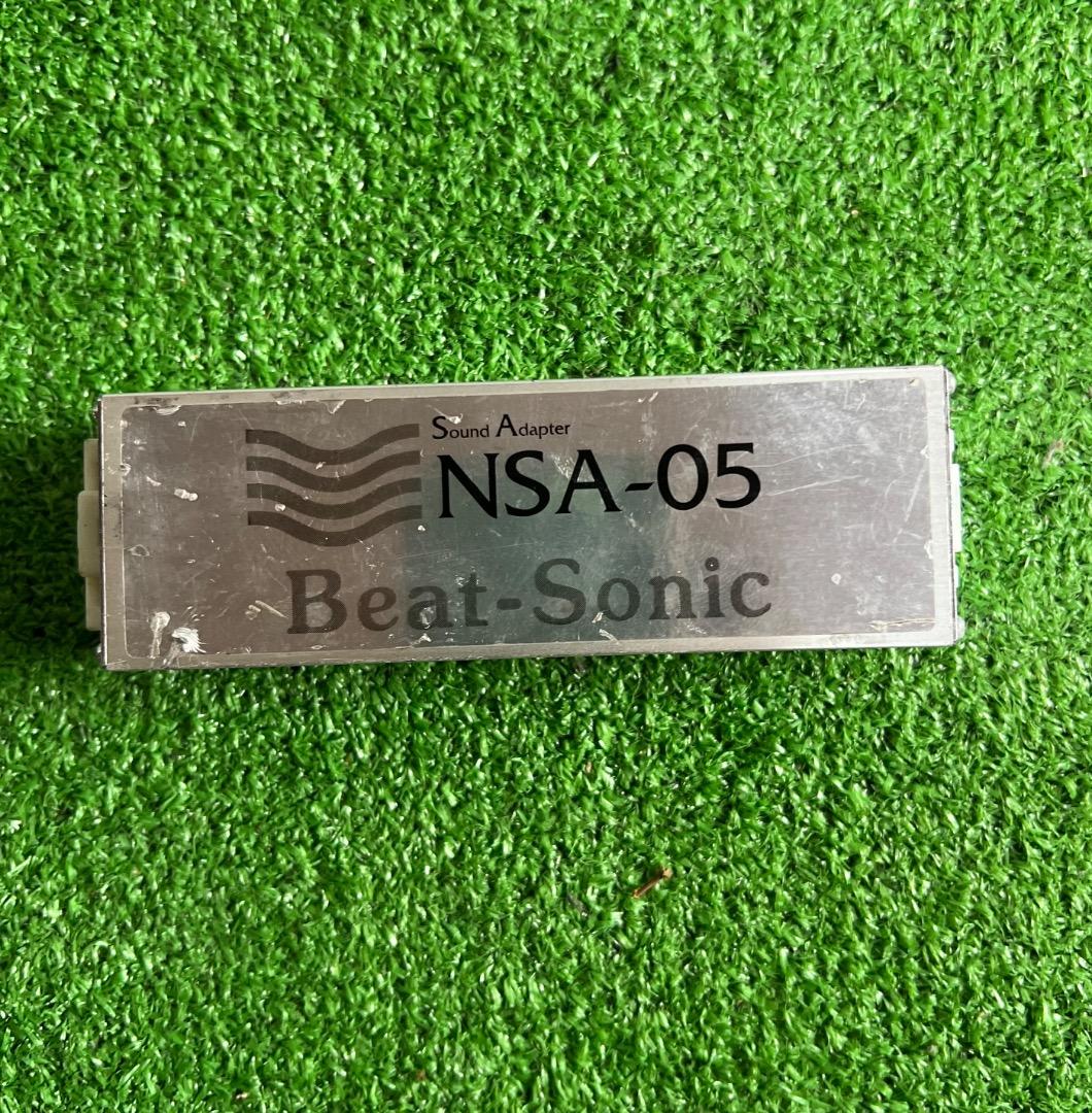 Beat-Sonic NSA-05ビートソニックオーディオ