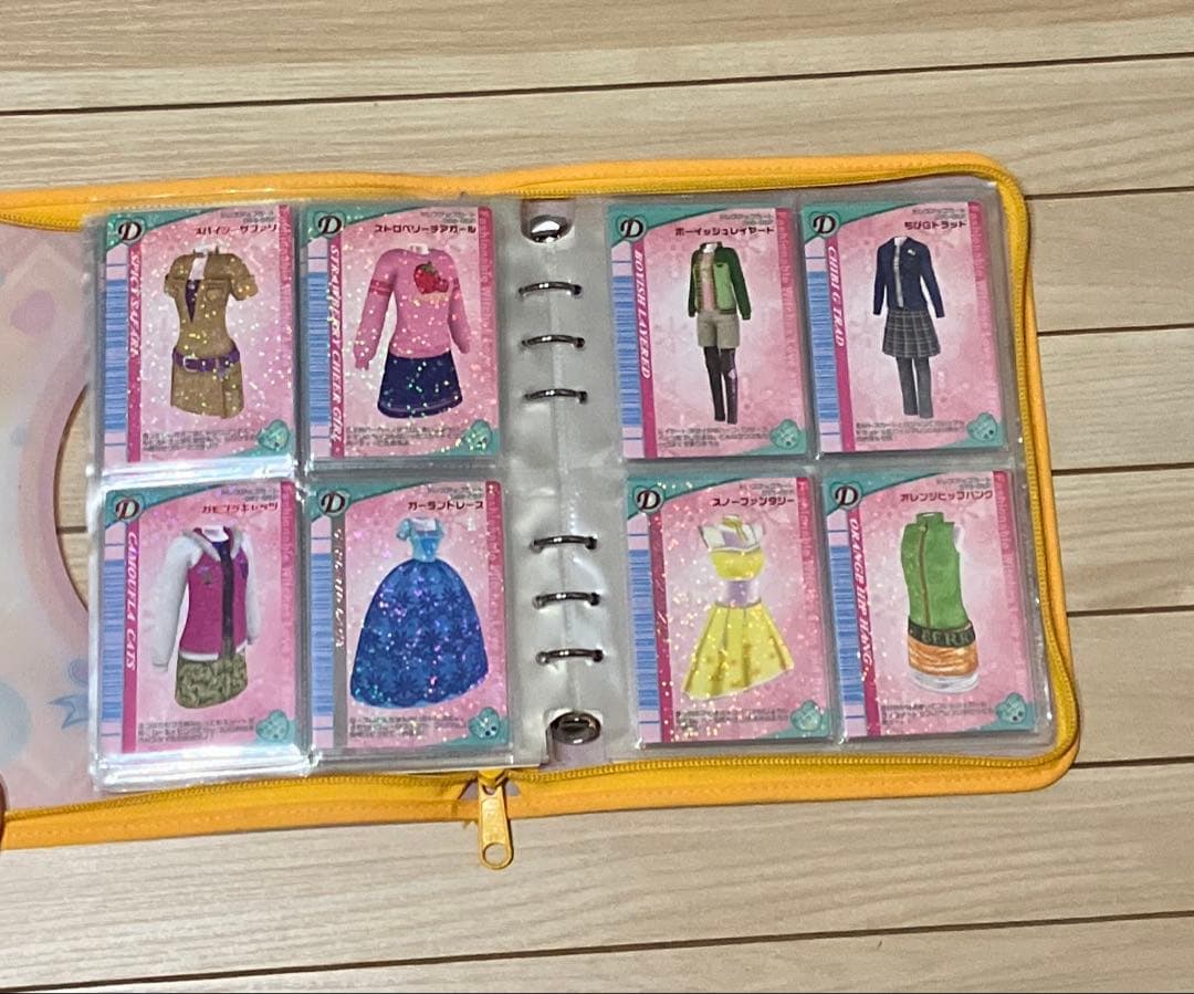 オシャレ魔女ラブandベリー 05Fバージョン　コンプリート120枚＋4枚