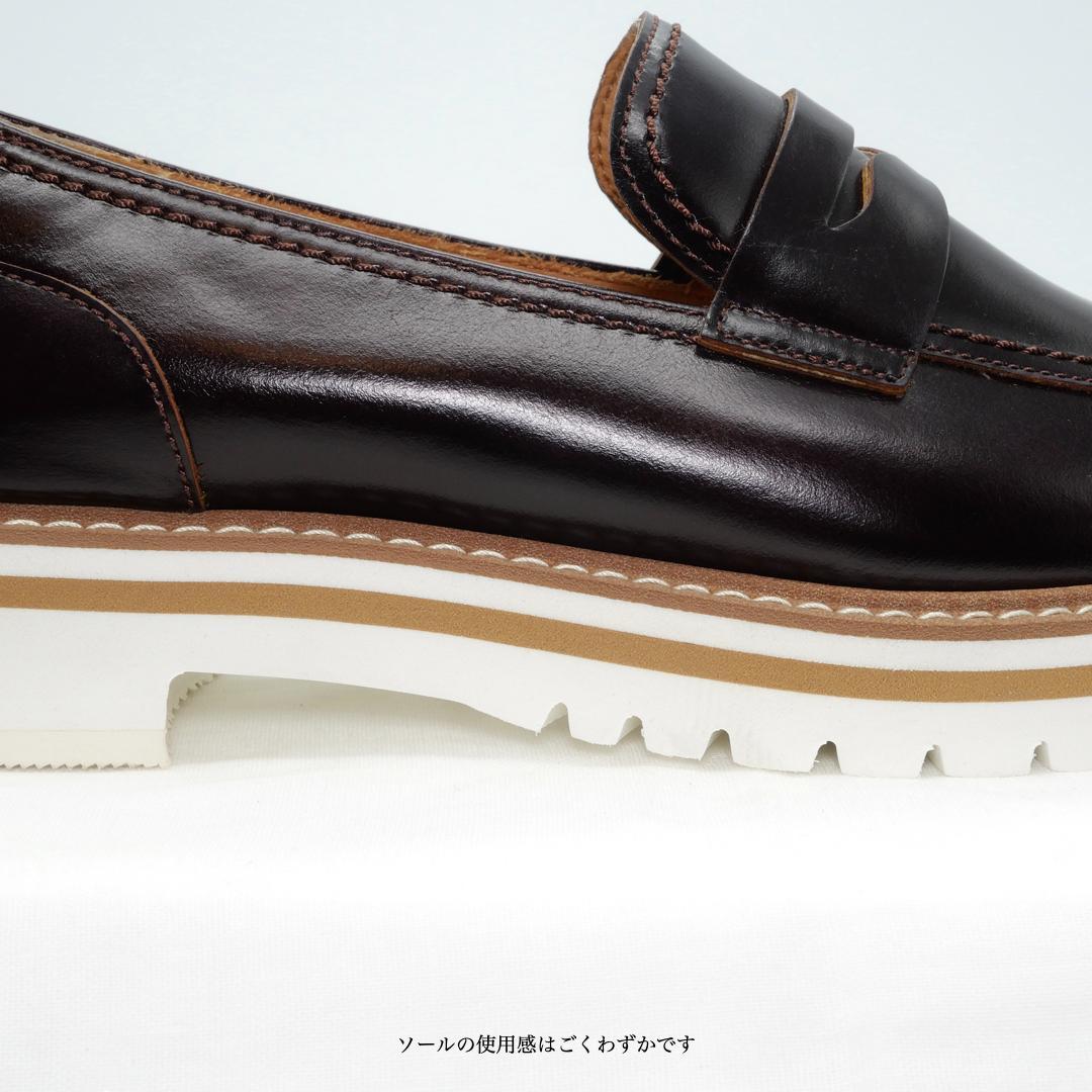 22.5　REGAL　リーガル　シューズ　厚底ローファー　ボルドー