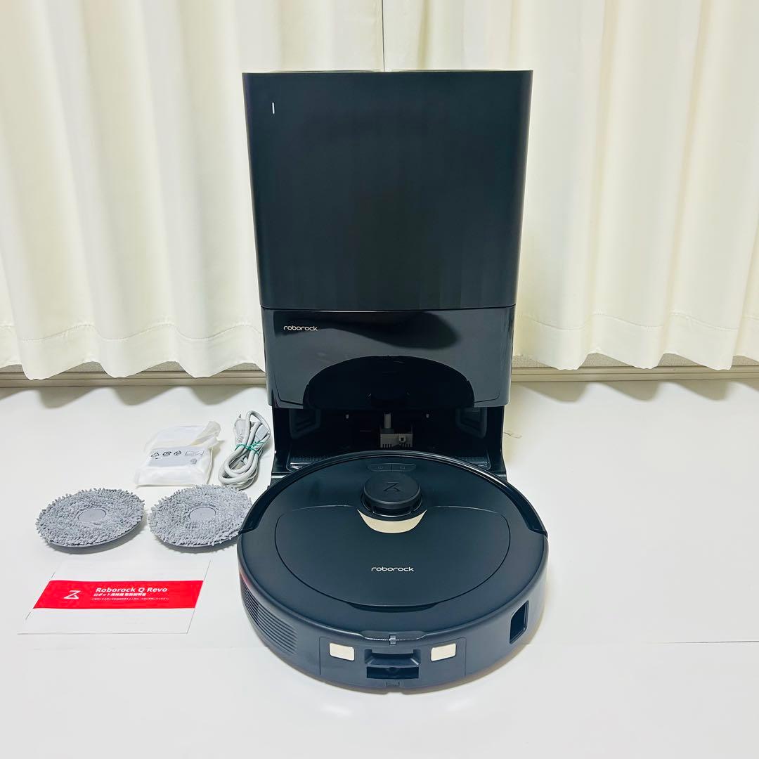 【極美品】Roborock ロボット掃除機 Roborock Q Revo