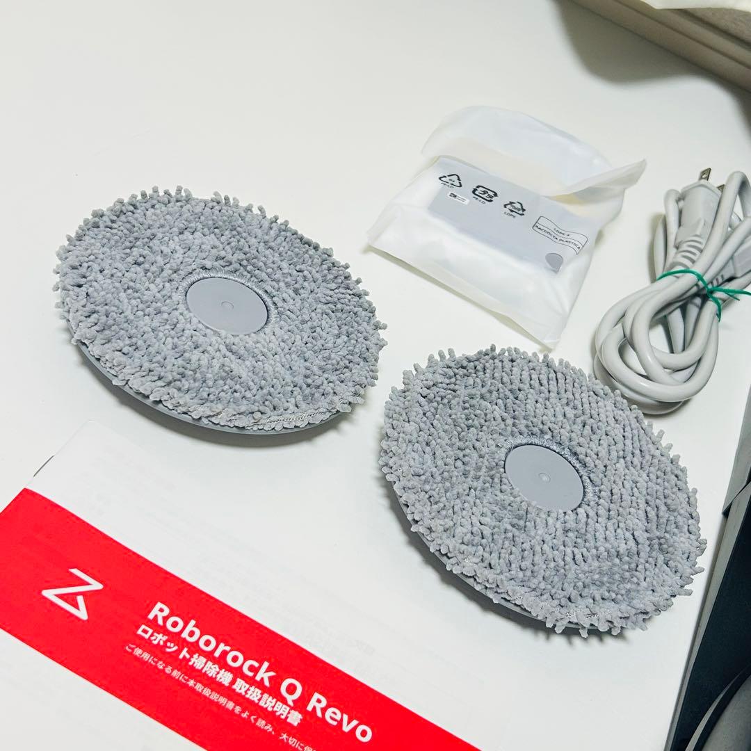 【極美品】Roborock ロボット掃除機 Roborock Q Revo