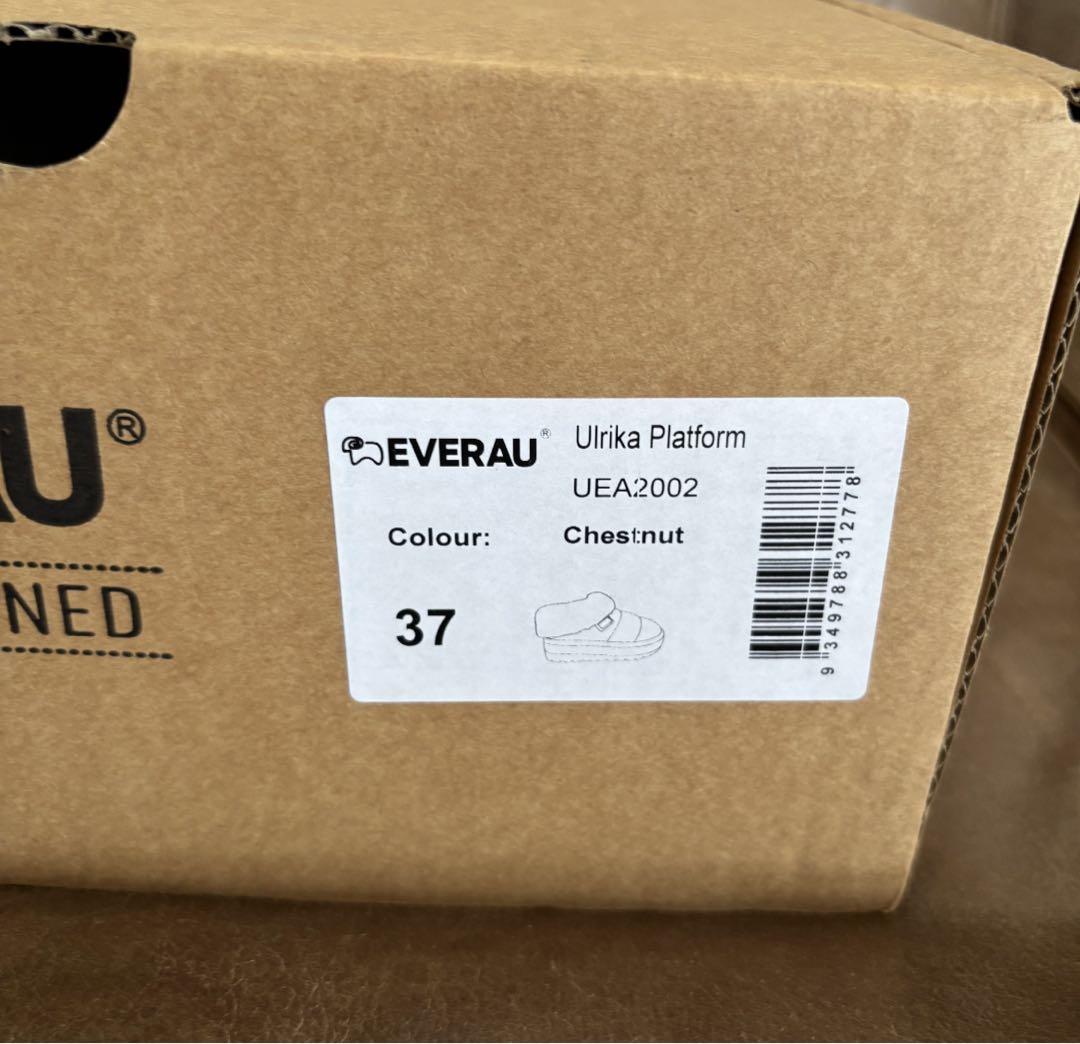 UGG エクスプレス　ムートンブーツ　EU37 22〜22.5cm向け