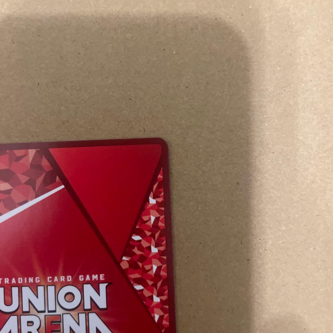 ユニオンアリーナ　マクロス　シェリル・ノーム SR★★ 星2 パラレル