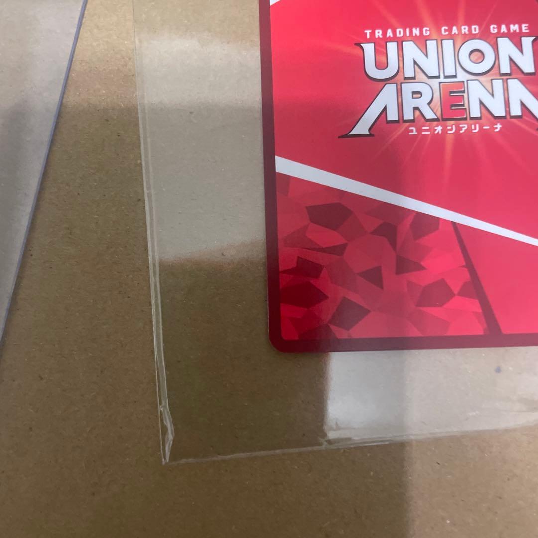 ユニオンアリーナ　マクロス　シェリル・ノーム SR★★ 星2 パラレル