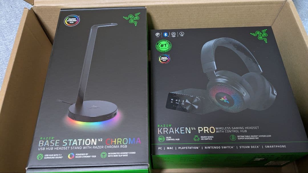 ヘッドホン Razer Kraken v4 Pro Base Station Chroma
