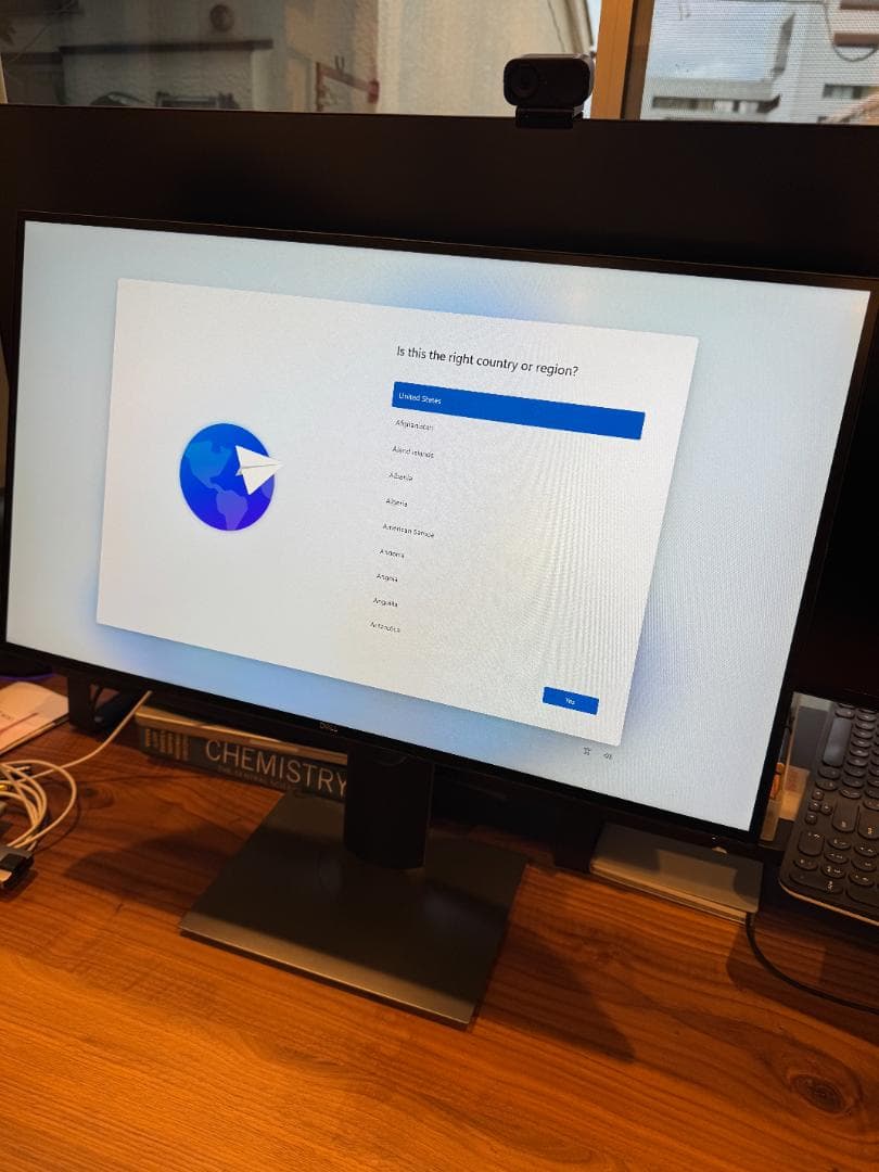 新品・未使用 Dell U2520D モニター 本体