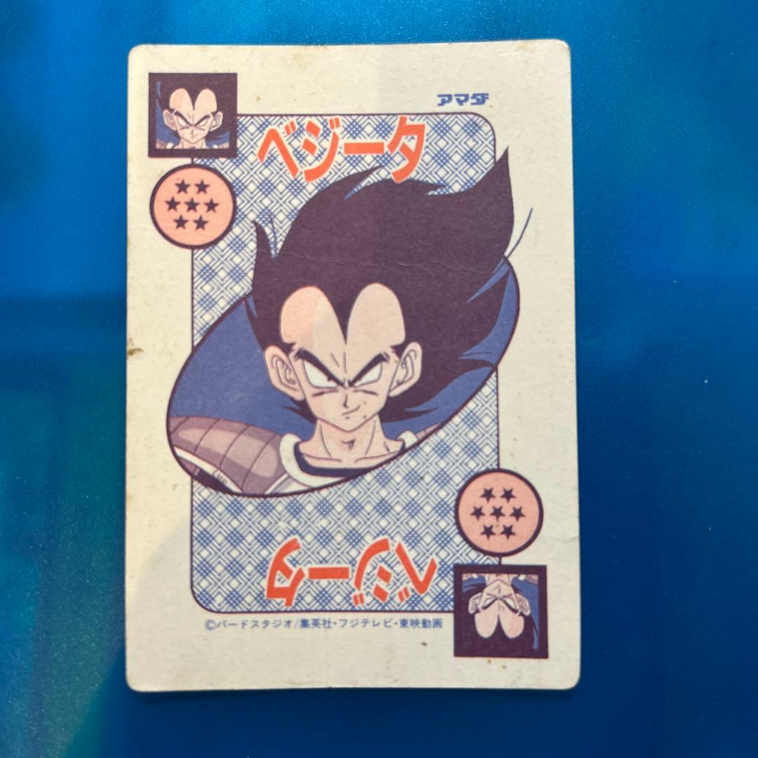 希少泡プリ　ドラゴンボール　カードダス 379