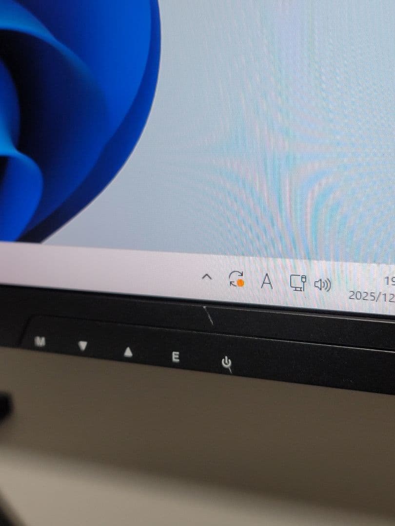 FeuVision 24.5インチ 180Hz 0.5ms ゲーミングモニター