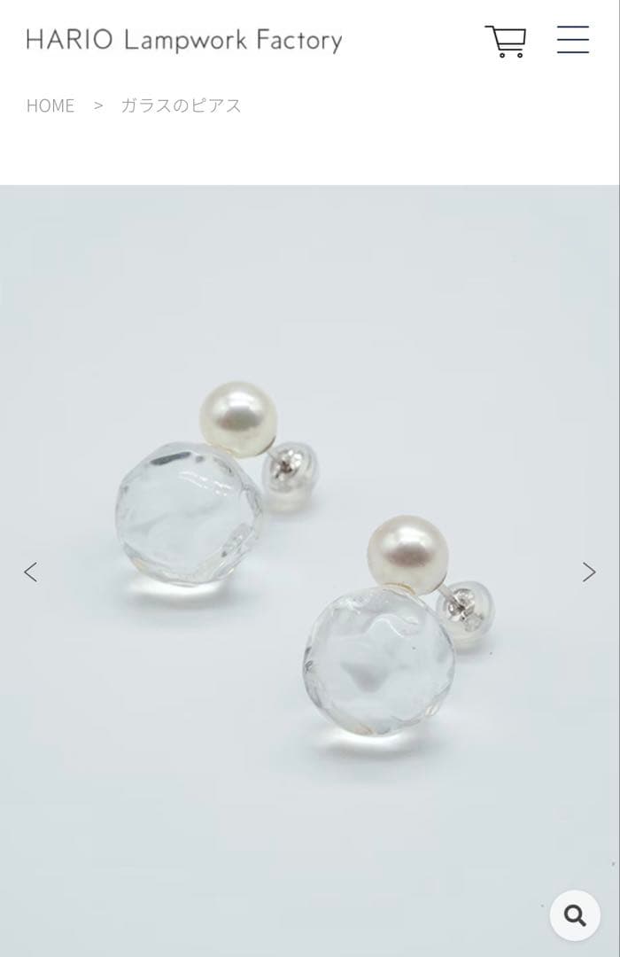 ［新品］HARIO Lampwork Factory パール　ガラス　ピアス