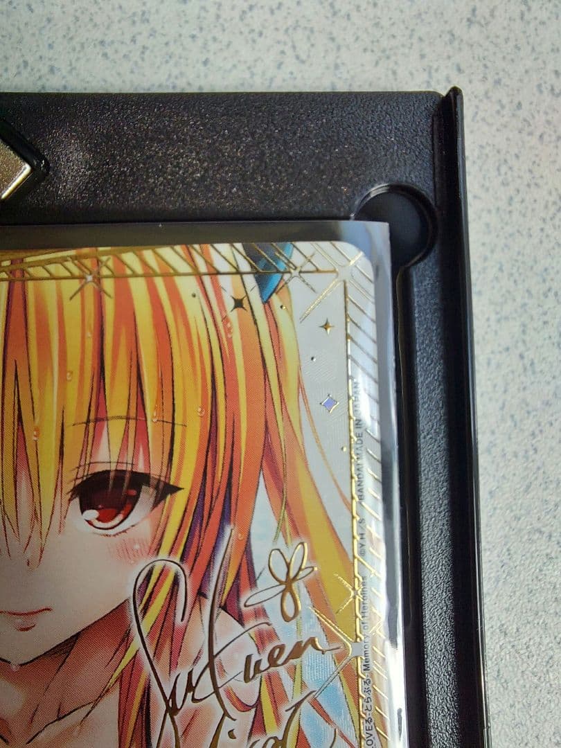 UNION ARENA -とらぶる- 金色の闇SR★★星2パラレル