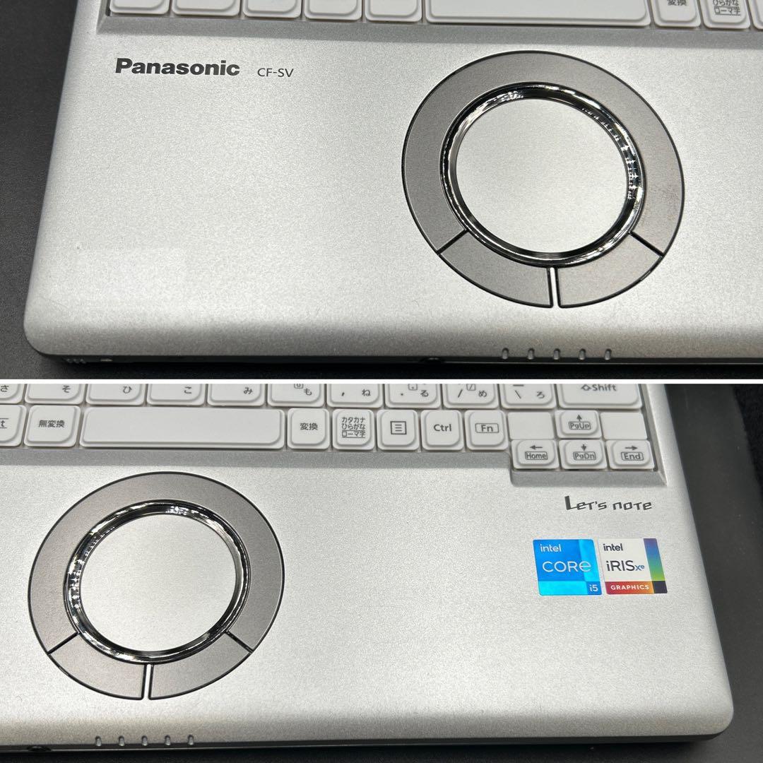 SV1-243 Panasonic レッツノート SV1！比較的美品！爆速仕様！