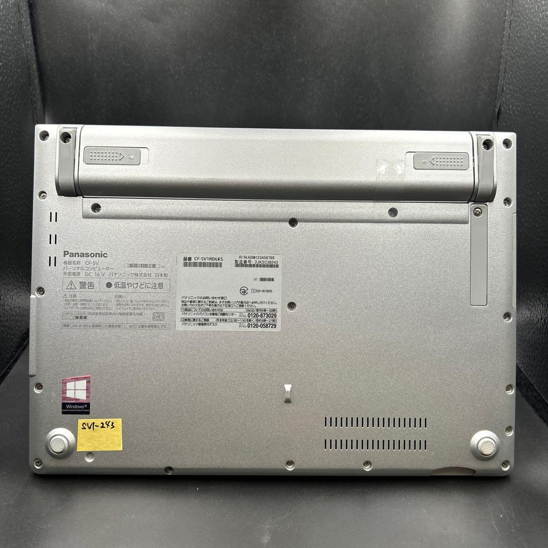 SV1-243 Panasonic レッツノート SV1！比較的美品！爆速仕様！