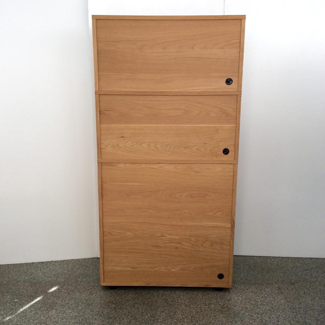 無印良品 MUJI スタッキングキャビネット オープンシェルフ 廃盤品