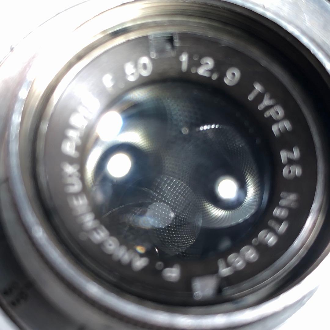 ANGENIEUX PARIS 50mm f2.9 m42（改）マウント
