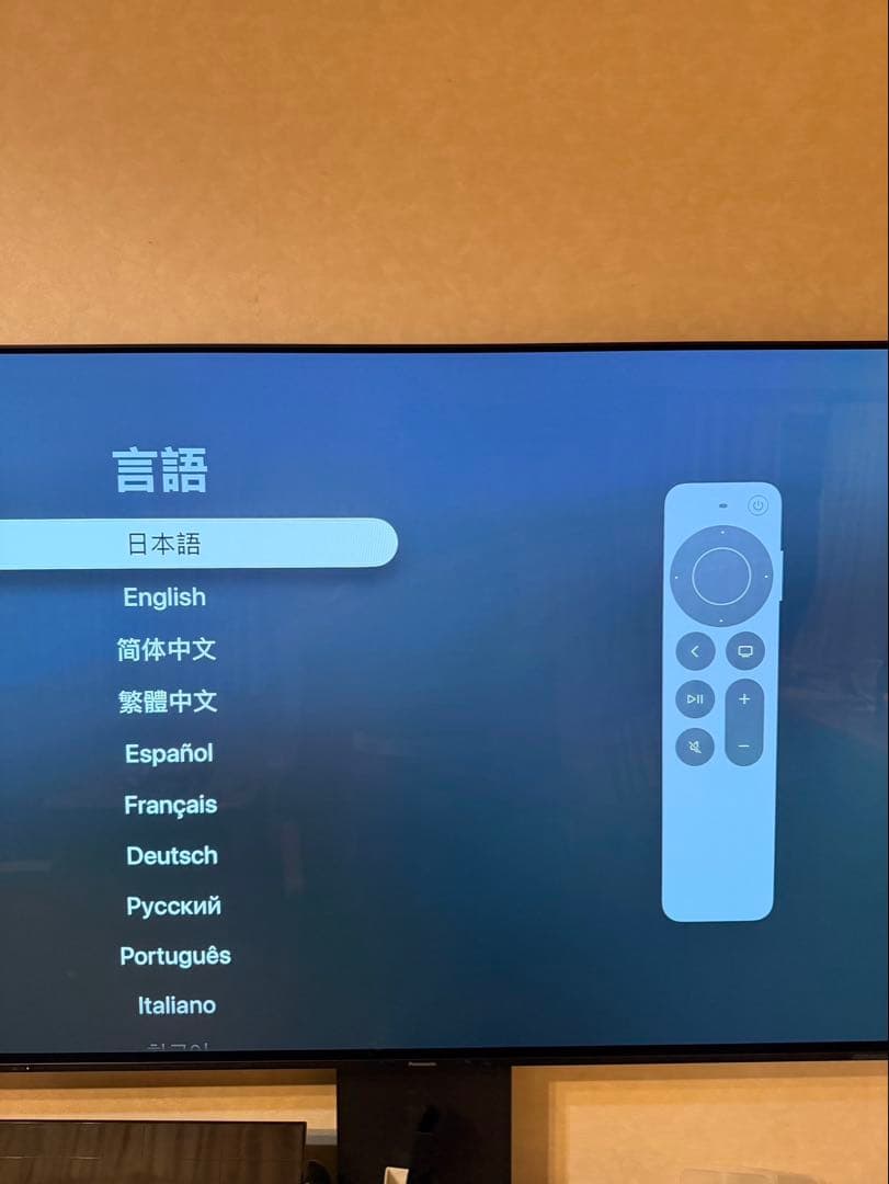 Apple TV 本体 + リモコン + ケーブル