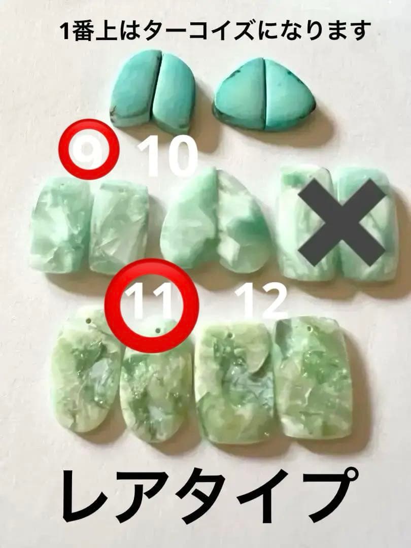 ナナ❤️ 14kgf ピアス