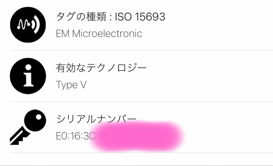 Louis Vuitton ポルトフォイユ・カプシーヌ コンパクト M62157