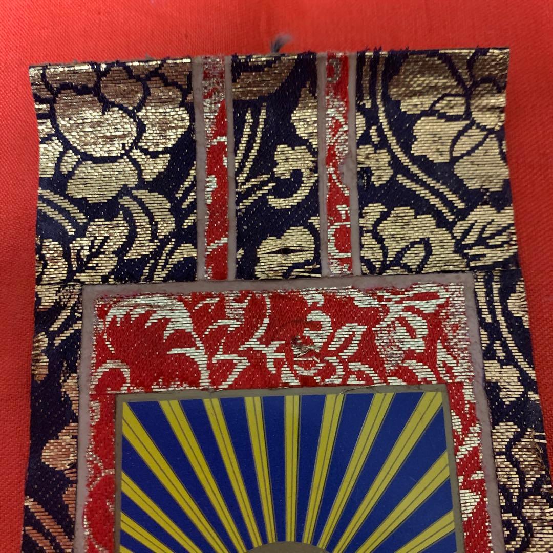 仏具 浄土真宗本願寺派 掛け軸 ご本尊 西陣脇軸　美品格安