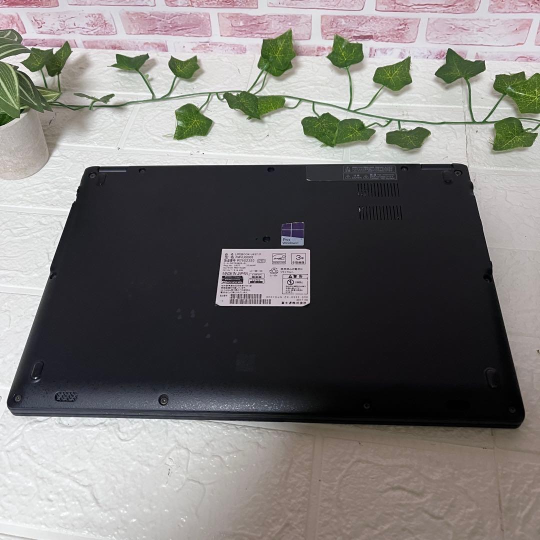 ★中古SSD128GB★U937/P Bluetooth 高解像度 PC155