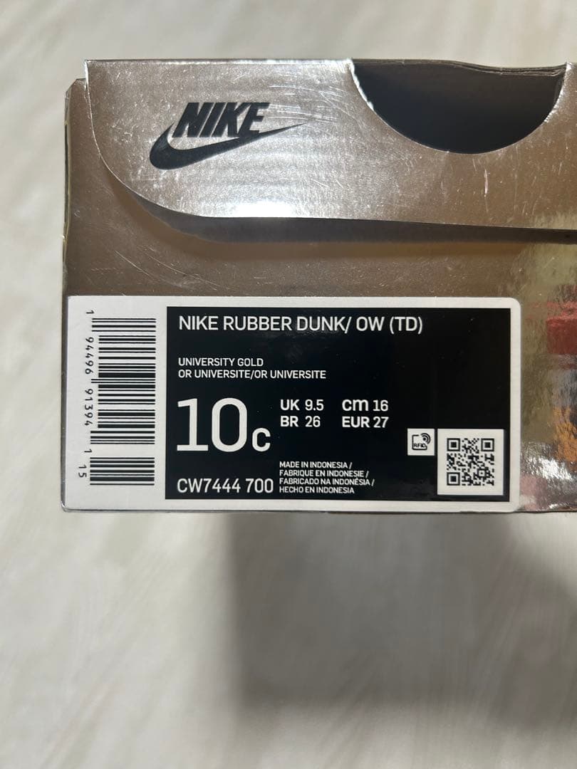 ナイキ×off-white ラバーダンク 16cm