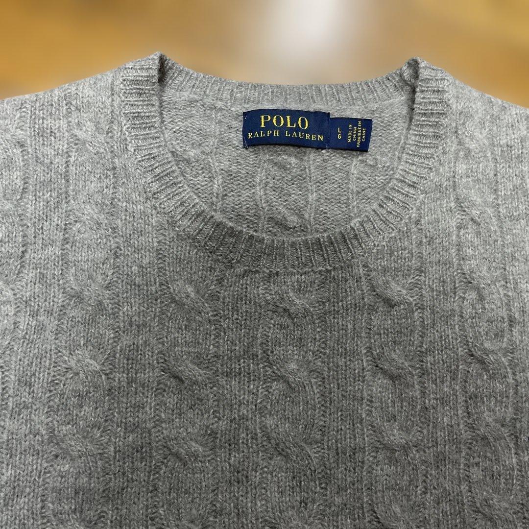 ポロラルフローレン　ニット　セーター　グレー　灰色