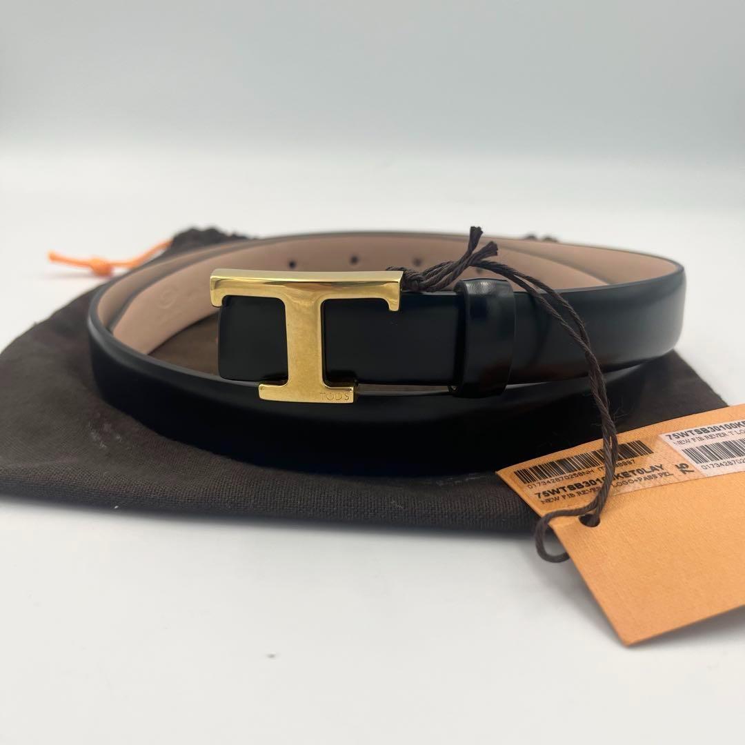 【未使用✨】TOD'S ベルト Tタイムレス リバーシブル ベージュ×黒