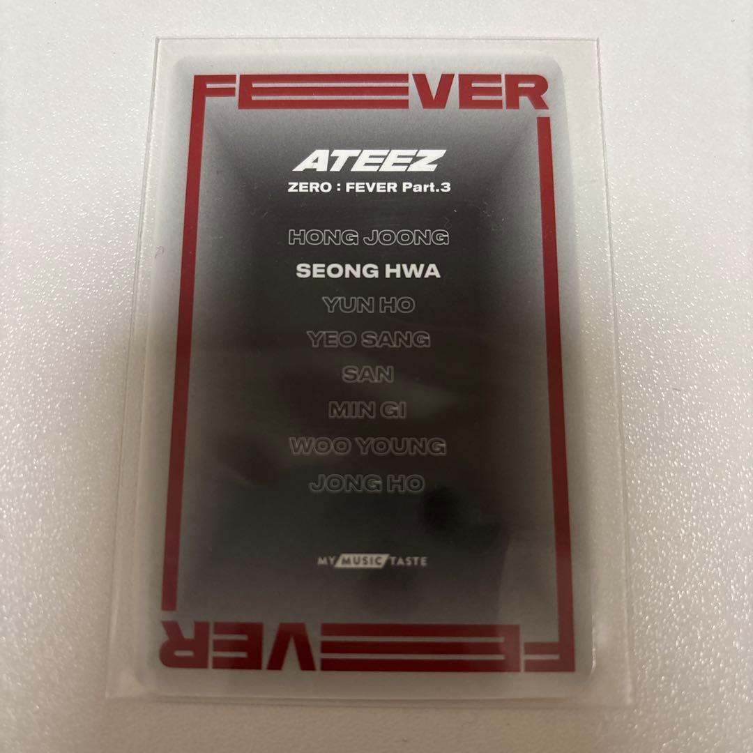 ATEEZ アチズ ソンファ トレカ ヴァンパイア