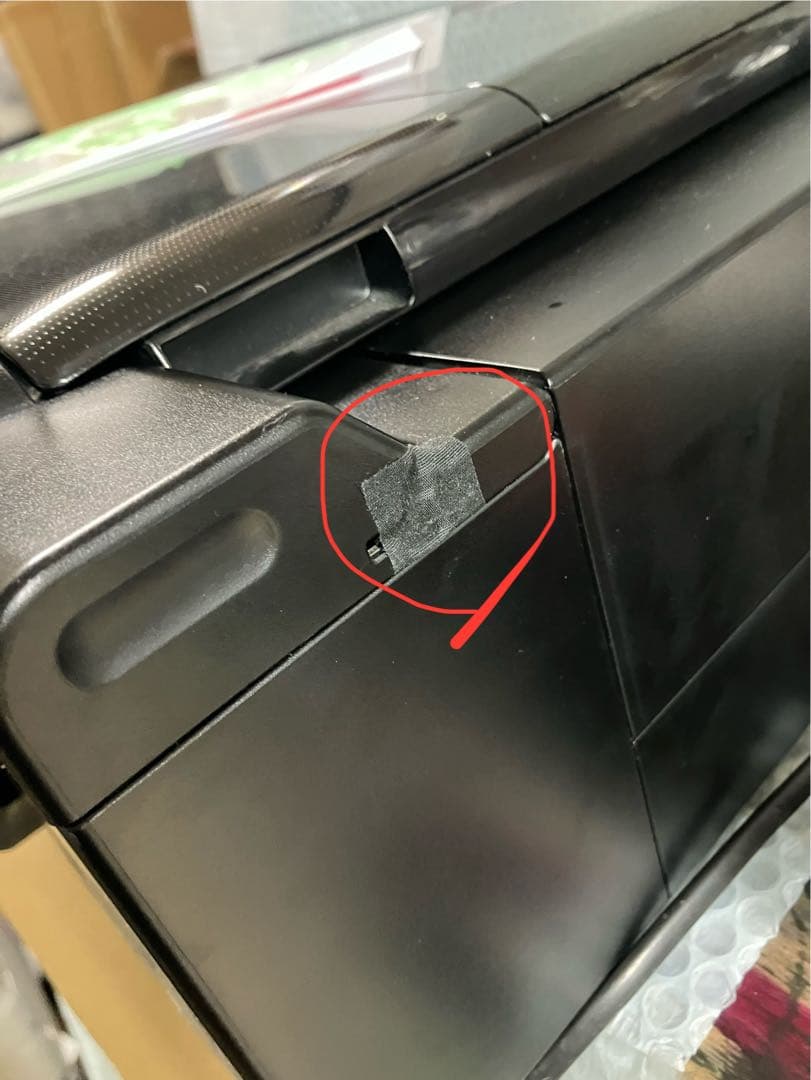 EPSON エコタンク搭載複合機EW-M970A3T総使用枚数649 訳あり