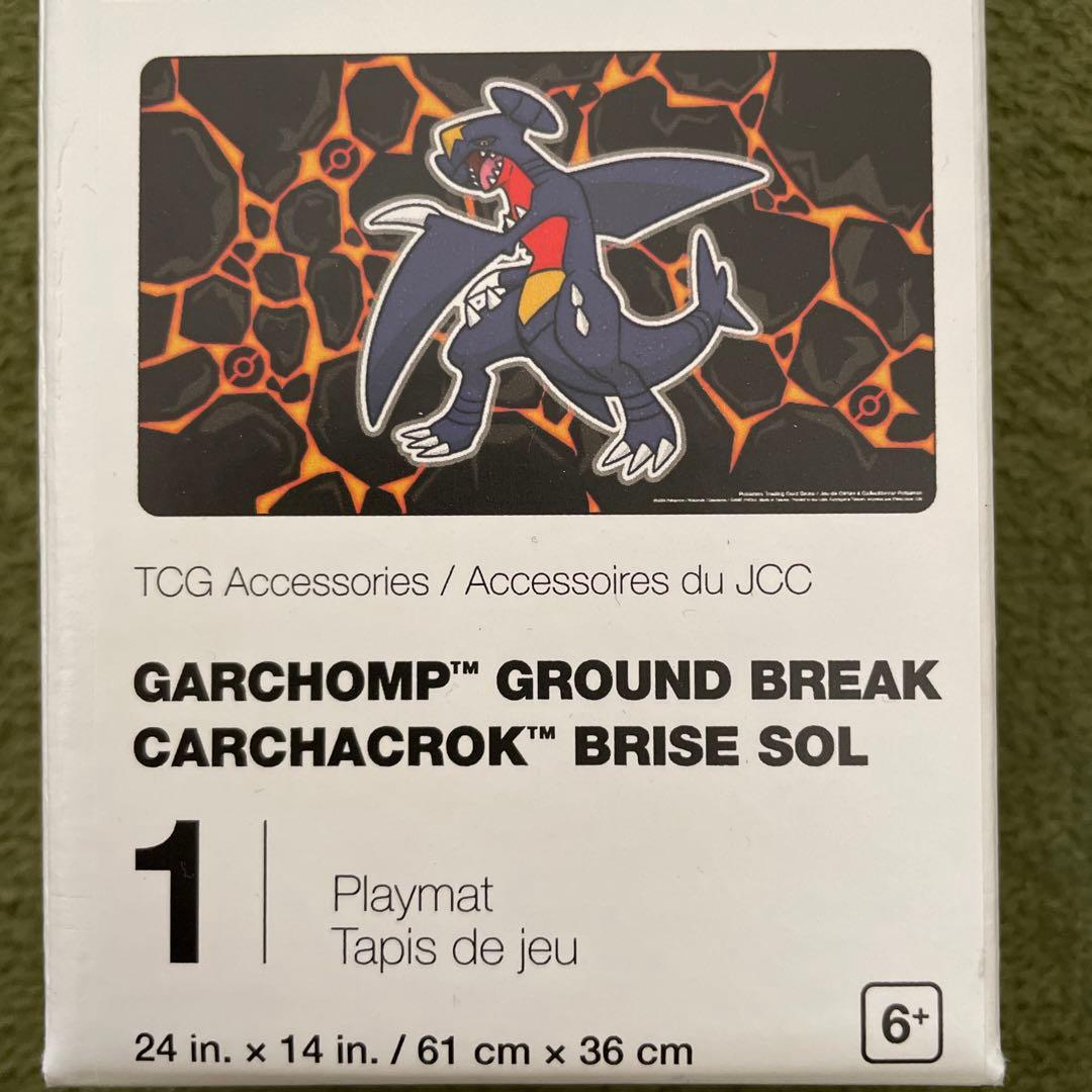 ポケモンセンター　ガブリアス　プレイマット　海外公式　ポケカ　WCS