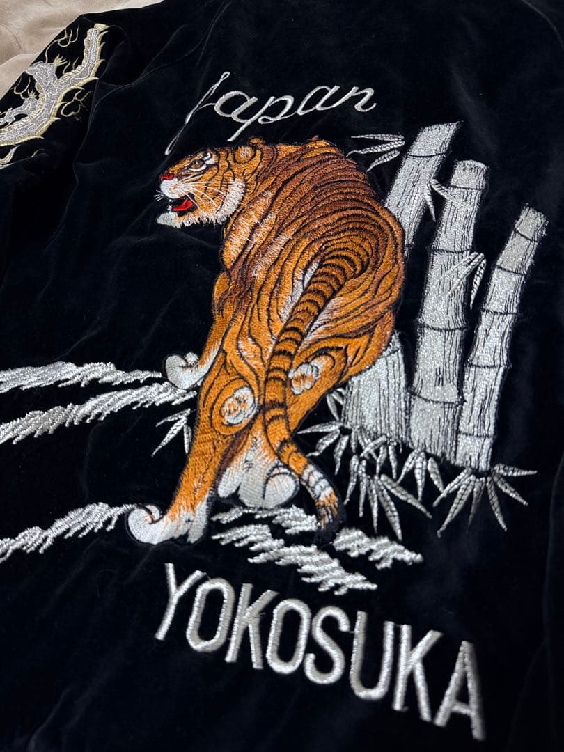 KEI SINO 虎龍 別珍 日本限定 スカジャン vintage unisex