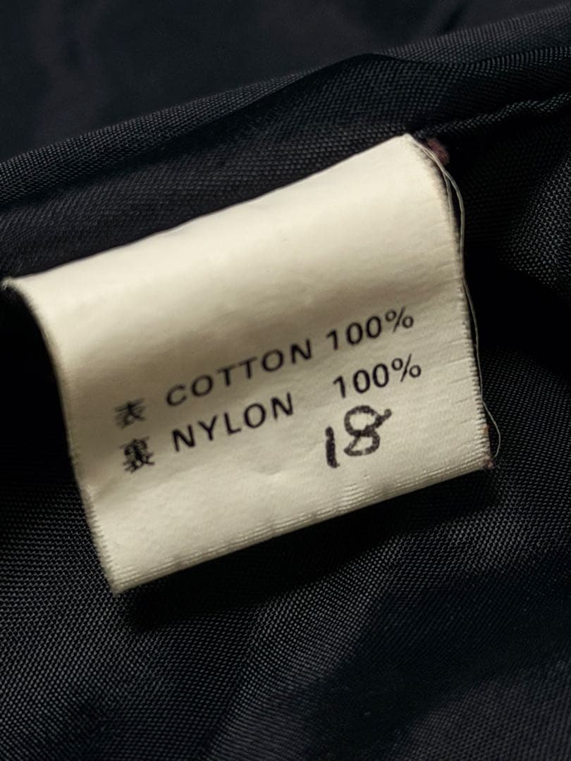 KEI SINO 虎龍 別珍 日本限定 スカジャン vintage unisex