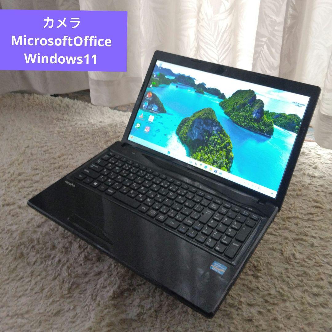 千16 特価 直ぐに使える初期設定済み Office ノートパソコン