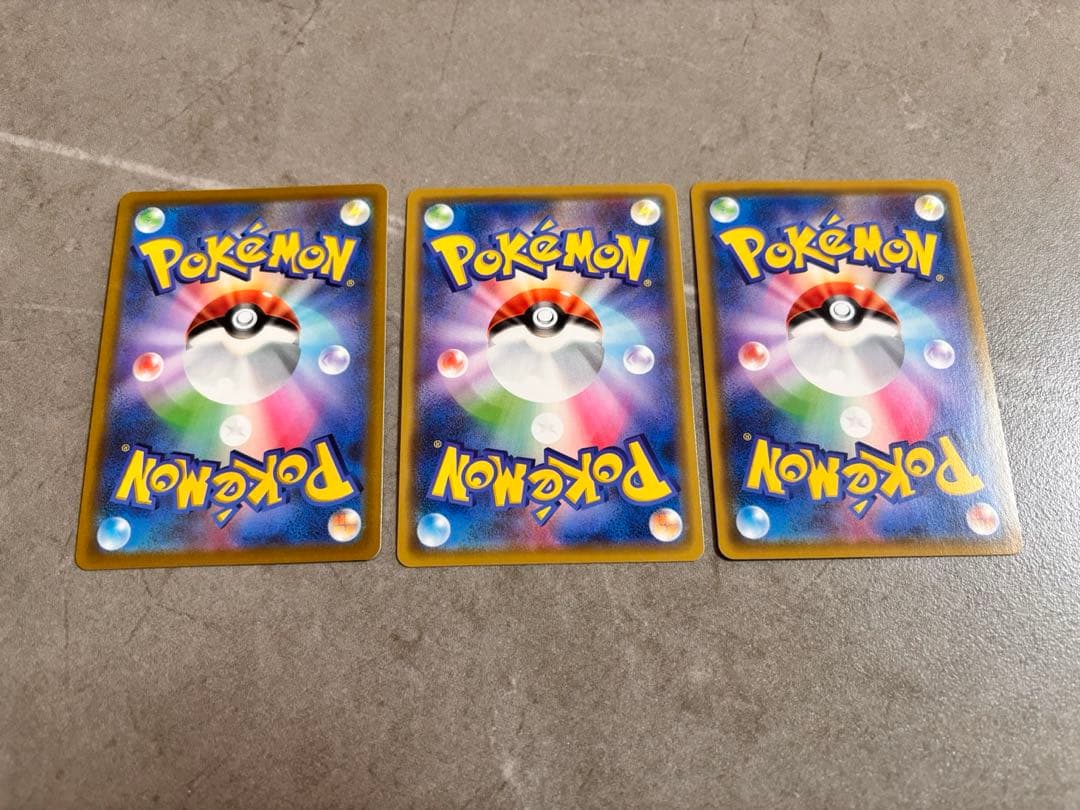 ピカチュウ　プロモ　3枚セット