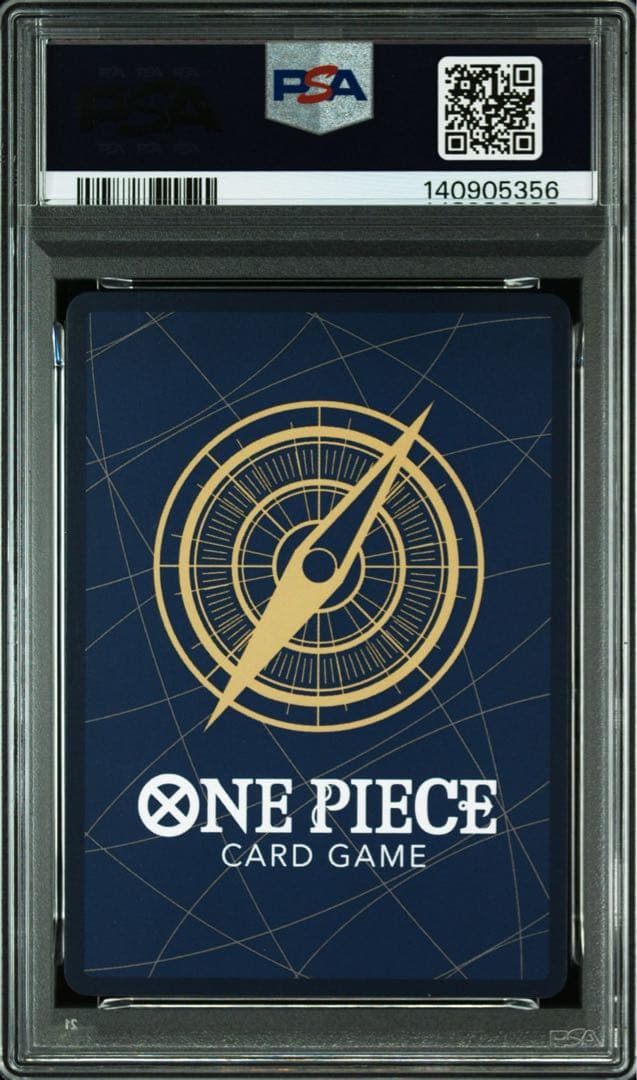 ワンピースカード　ウタ　SP psa10
