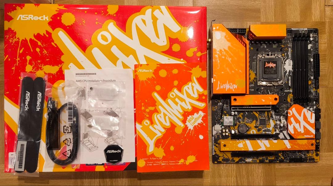 ASRock LiveMixer b650 wifi装着済