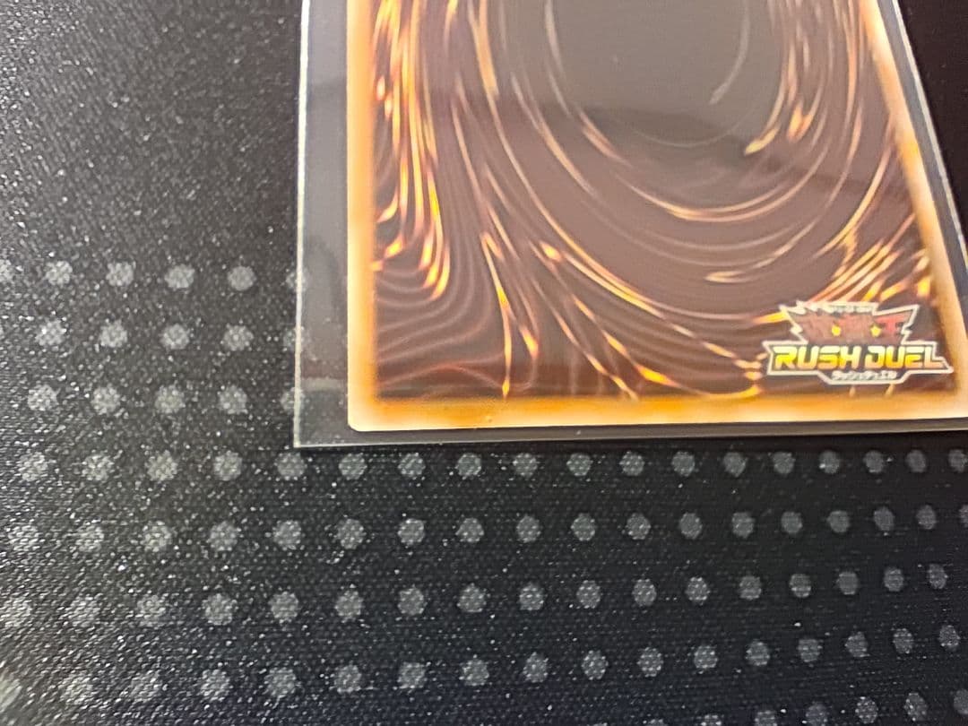 オーバーラッシュパック3 カオス・ソルジャー ORR 儀式一撃セット