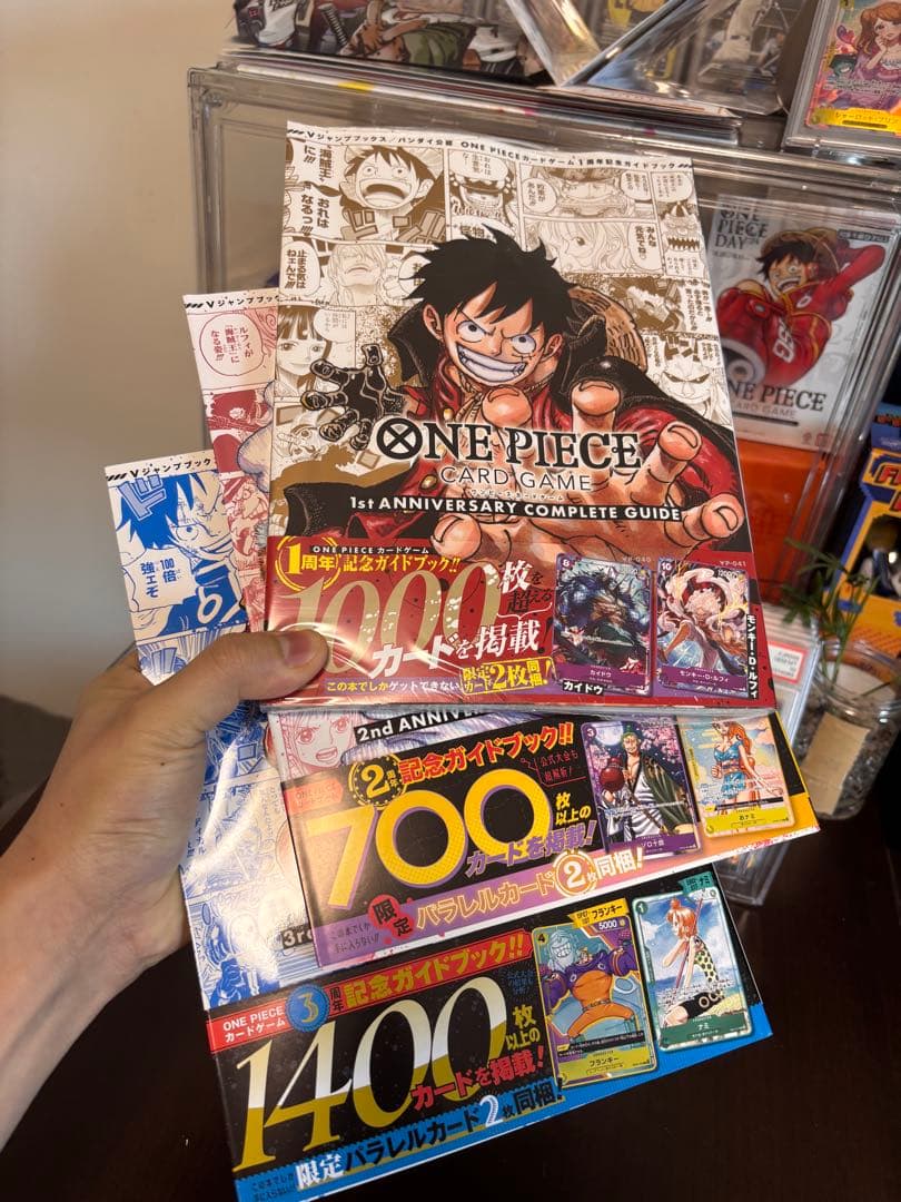 ワンピース 1,2,3nd ANNIVERSARY COMPLETE まとめて